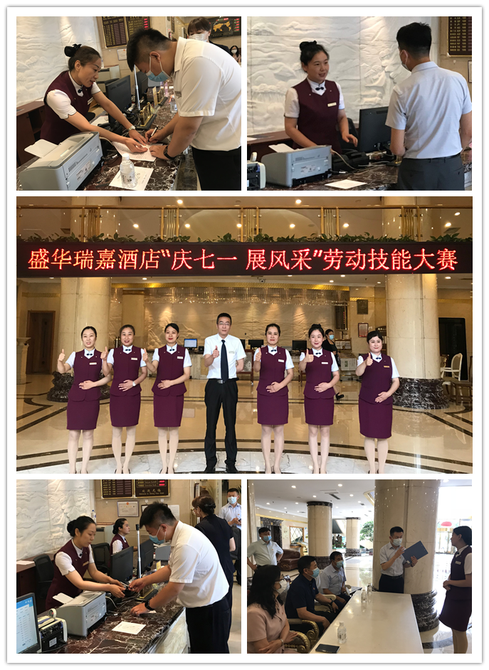 优发国际·随优而动一触即发