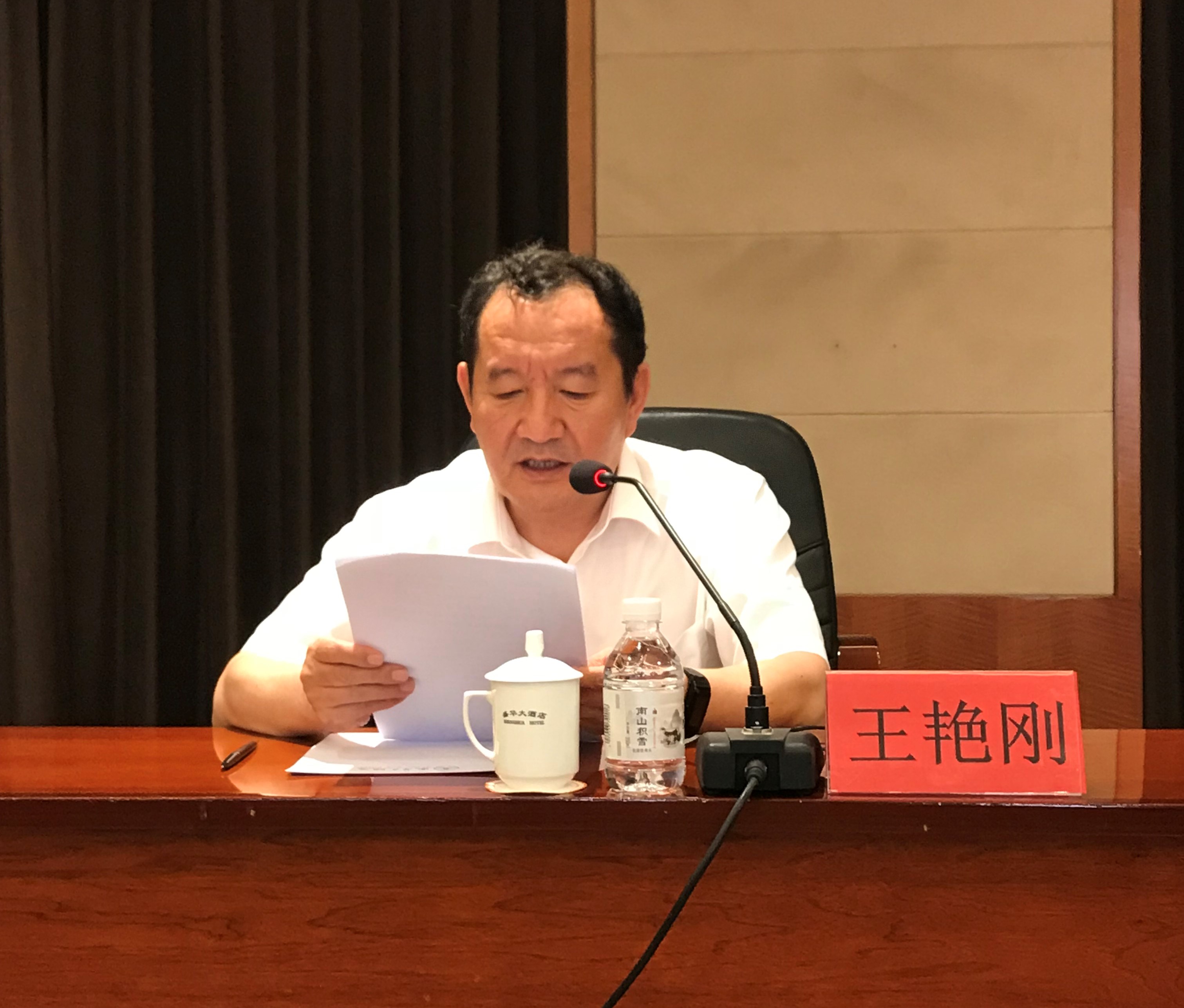 优发国际·随优而动一触即发