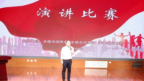 优发国际·随优而动一触即发