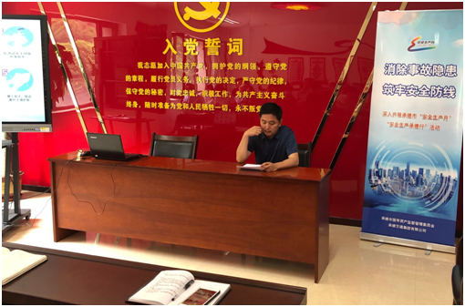 优发国际·随优而动一触即发