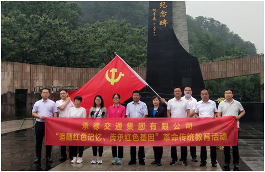 优发国际·随优而动一触即发