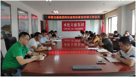 优发国际·随优而动一触即发