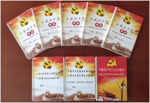 优发国际·随优而动一触即发