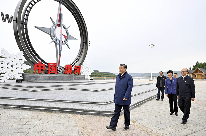 9月6日至8日，，，，，，，中共中央总书记、国家主席、中央军委主席习近平在黑龙江考察。。。。。。。这是6日下昼，，，，，，，习近平在大兴安岭地区漠河市北极村考察。。。。。。。