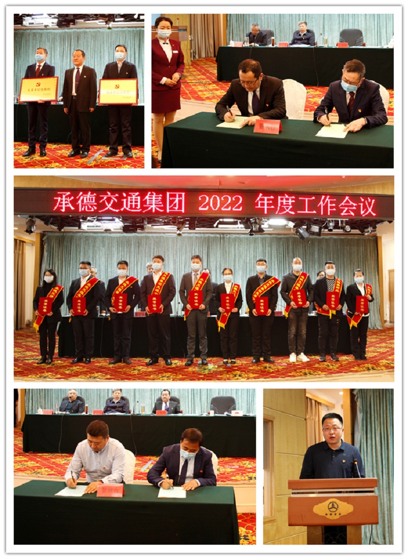 优发国际·随优而动一触即发
