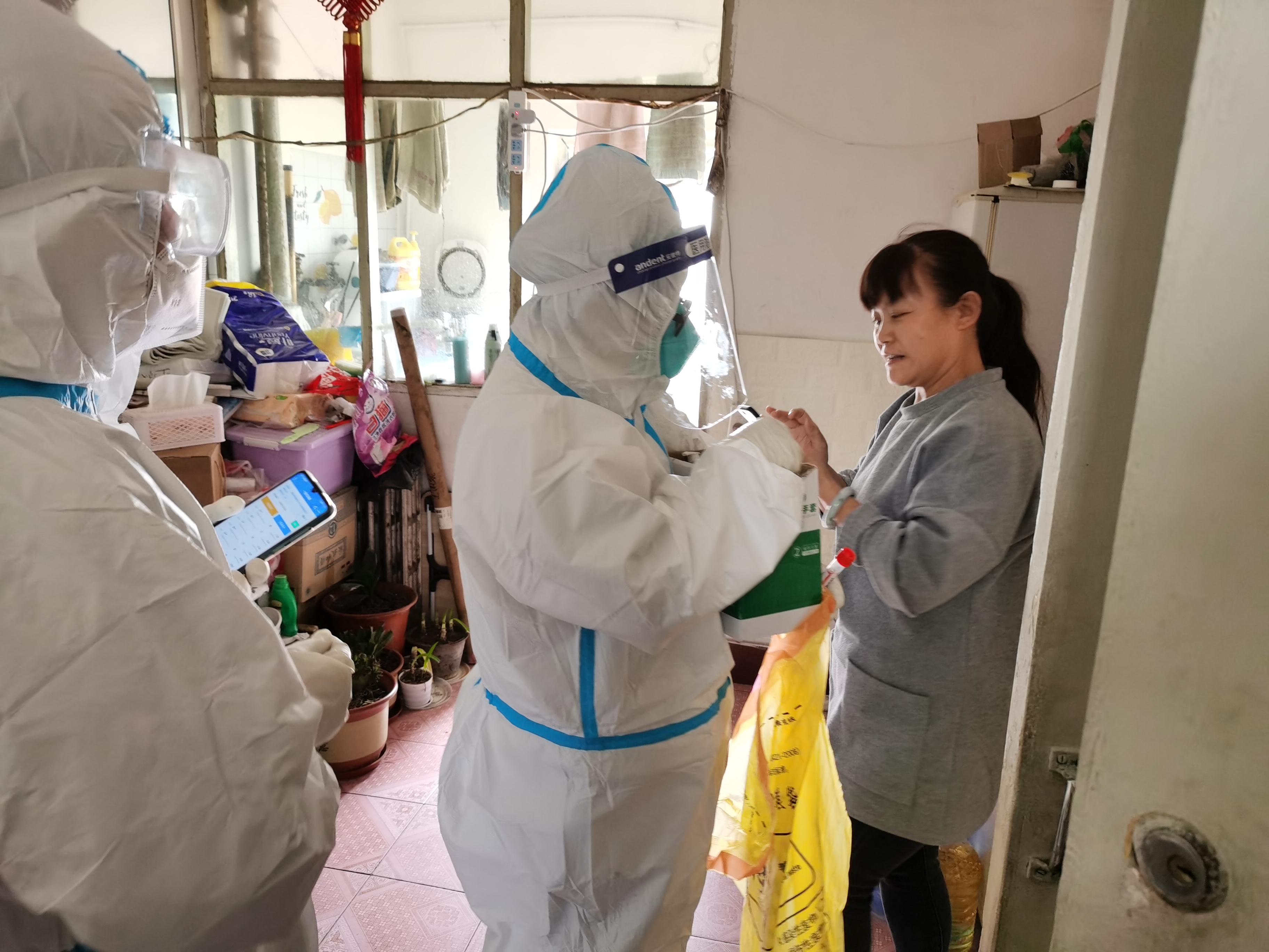 优发国际·随优而动一触即发