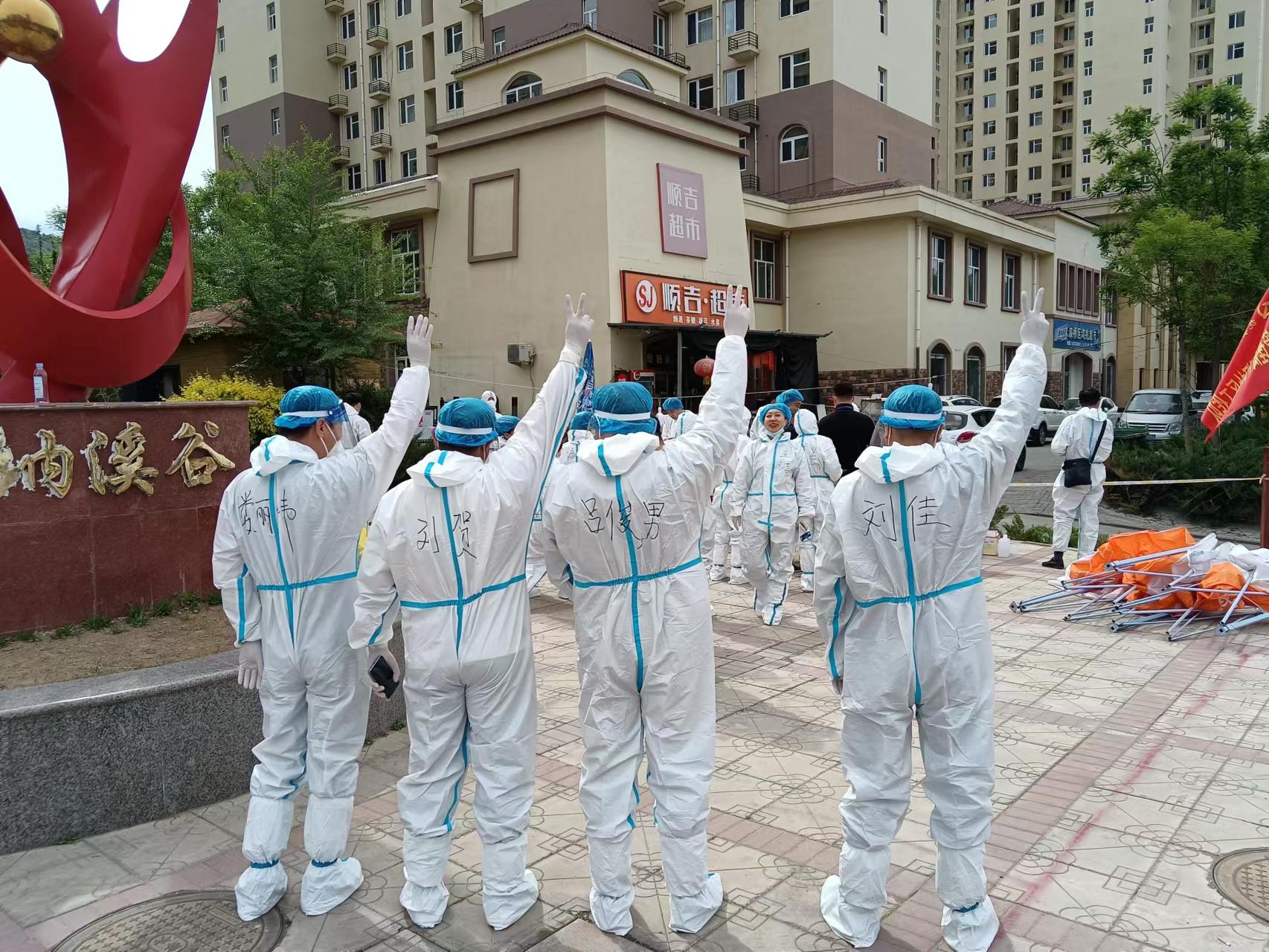 优发国际·随优而动一触即发