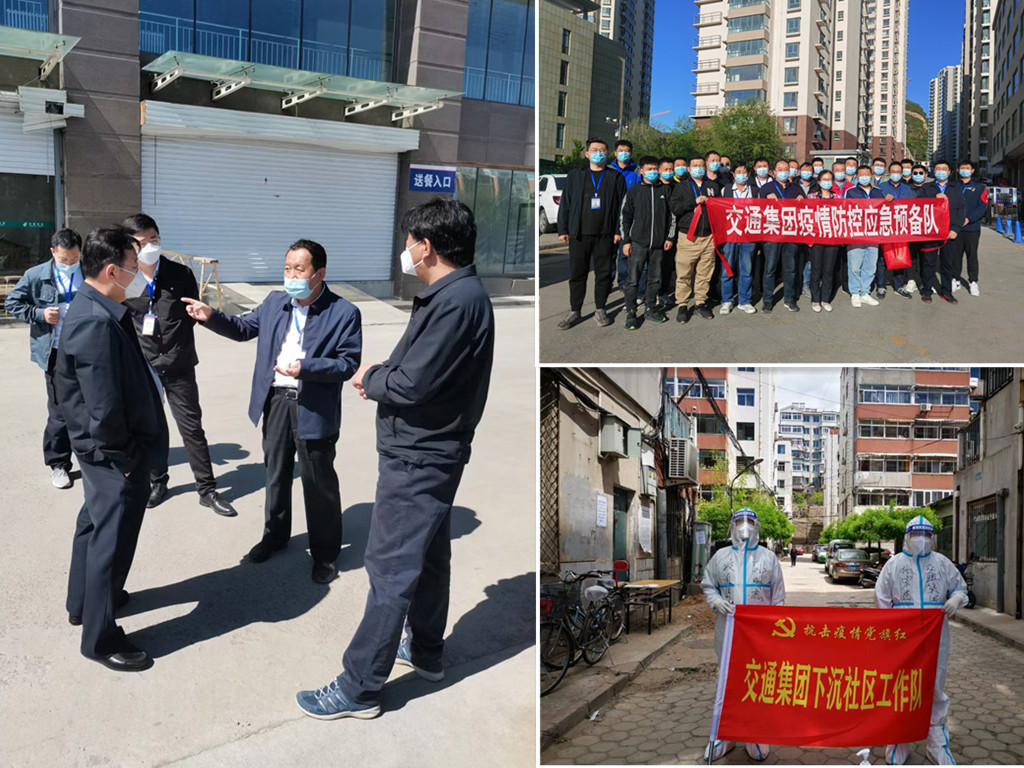优发国际·随优而动一触即发