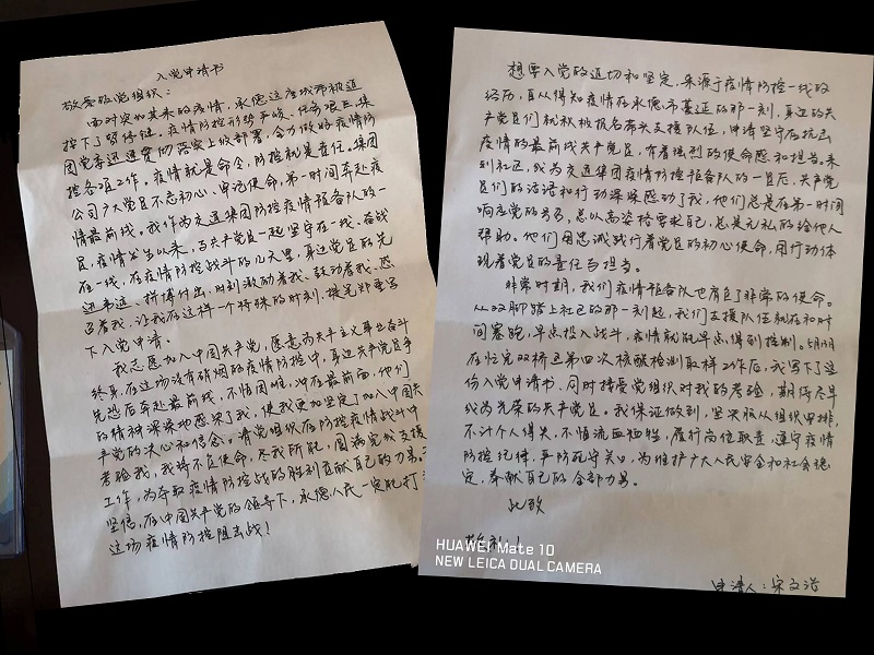 优发国际·随优而动一触即发