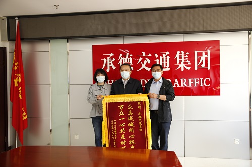 优发国际·随优而动一触即发