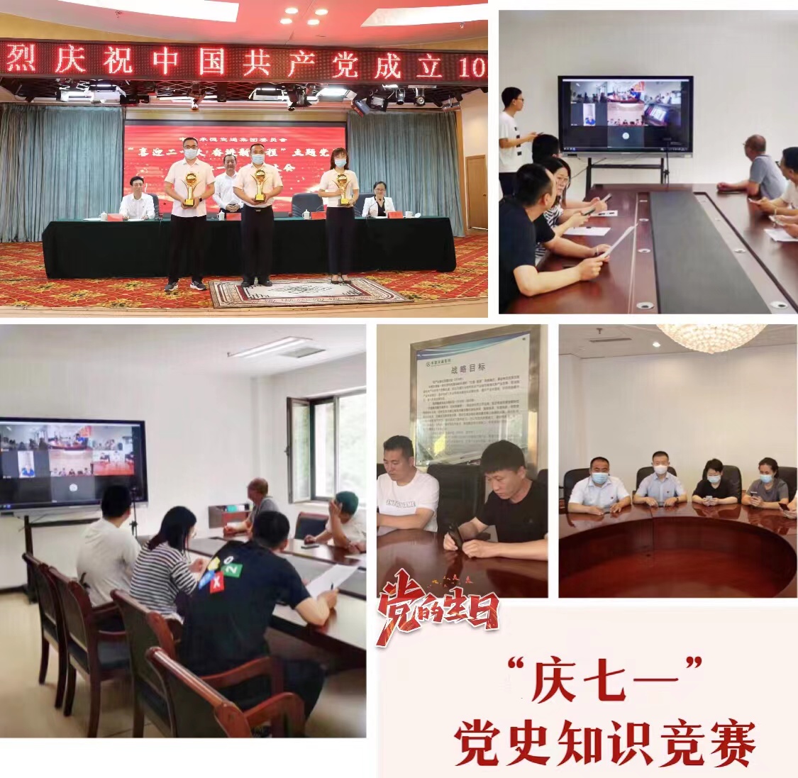 优发国际·随优而动一触即发