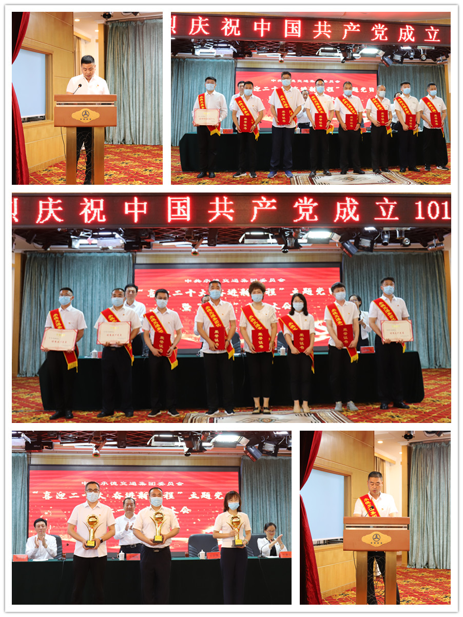优发国际·随优而动一触即发